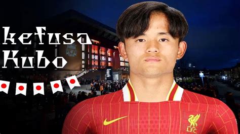 Kubo Welcome To Liverpool I Talks In Final Stages I €60 Million