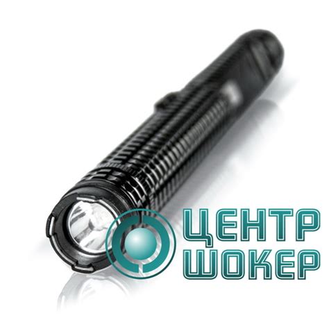Электрошокеры-дубинки купить в Москве для самообороны | ЦентрШокер