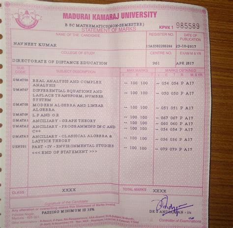 Madurai Kamaraj University — Consolidate Marksheet Provisional