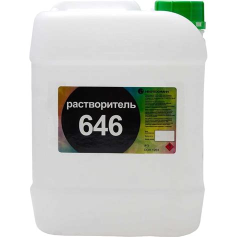 Растворитель 646 Нефтехимик ТУ 5 л 646ТУ5000 - выгодная цена, отзывы ...