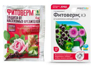 Фитоверм: инструкция по применению, отзывы, как разводить