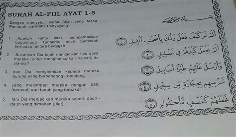Detail Bacaan Surat Al Fiil Dan Artinya Koleksi Nomer 10