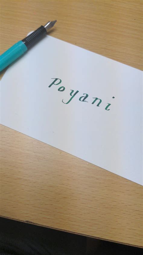 Scribbling Rfountainpens