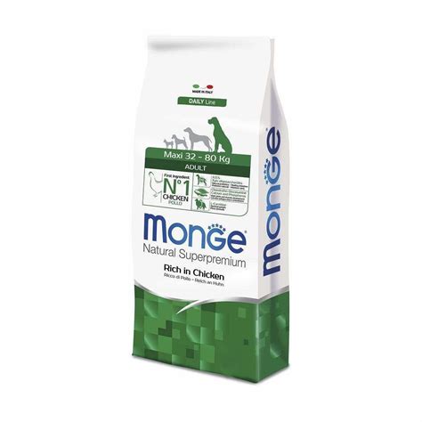 Monge Hypo Salmone e Tonno 12 kg – Amici e Natura iTALIA