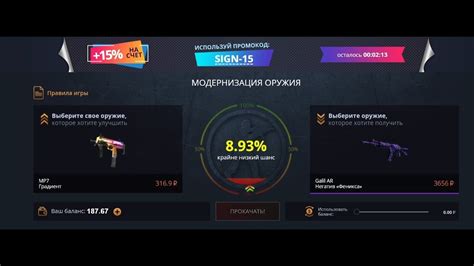 Х5 на КЕЙС БАТЛ что то пошло не так =) может он сломался - YouTube