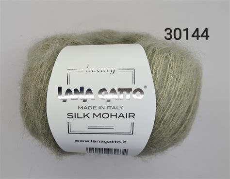 Пряжа Lana Gatto Silk Mohair / Лана Гатто Силк Мохер/- цвет 30144 ...
