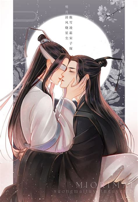 Xiao Xingchen (Сяо Син Чэнь), Song Lan (Сун Лань) by MaiMiori | Fan art ...