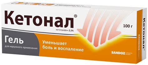 Дип Рилиф Гель 100Г – купить в интернет-аптеке OZON по низкой цене