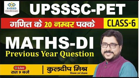 Upsssc Pet Maths Data Interpretation Class