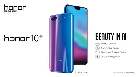 Huawei Honor 10 full specifications & price in india