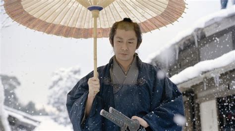Скрытый клинок (фильм, 2004)