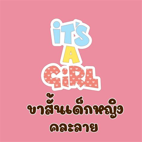 FUFU กางเกงขาสนเดกสพน Hot Summer Size S XL อาย 1 10 ป เดกผชาย เดกผหญง SHC 3