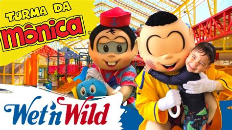 TURMA DA MÔNICA NO WET N WILD PARQUE AQUÁTICO EM SÃO PAULO YouTube