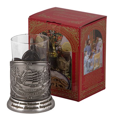 Подстаканник "Парусник" - купить оптом по цене