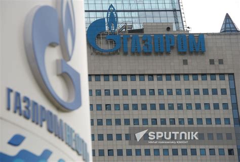 Annual General Meeting at Gazprom | Sputnik Mediabank