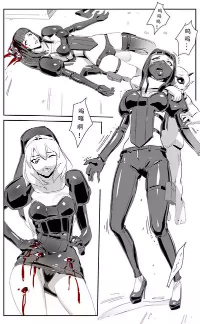 Nuns Vs Demons Nhentai Hentai Doujinshi And Manga