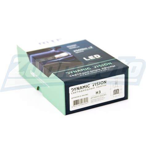 Светодиодные лампы H3 12V 28W MTF-Light Dynamic Vision - ZOOMAVTO.RU