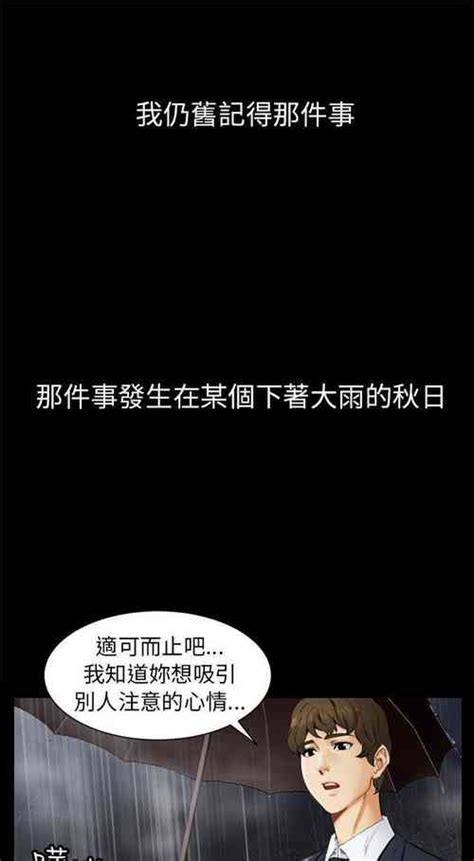 下女 初希 EP 高畫質版本 nhentai hentai doujinshi and manga