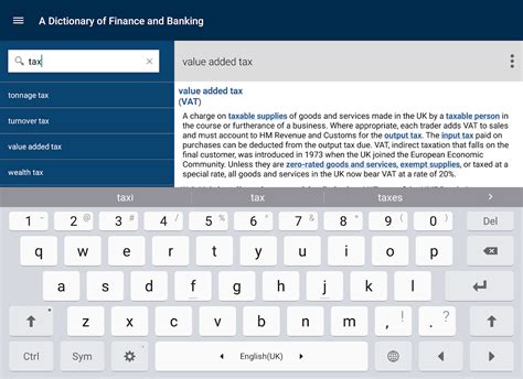 oxford finance  banking android apps  google play