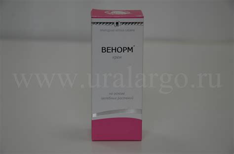 Урал АРГО в Екатеринбурге