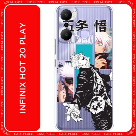 Силиконовый чехол на Infinix Hot Play Инфиникс Хот Плэй аниме Магическая битва Годжо