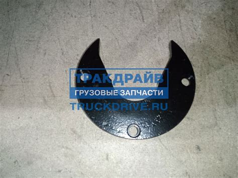 Подкова седла JOST JSK38 096.803 SAMPA купить недорого