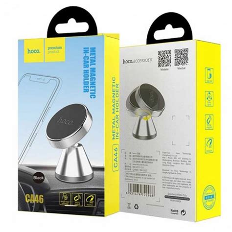 Hoco CA46, магнитный, на панель, silver