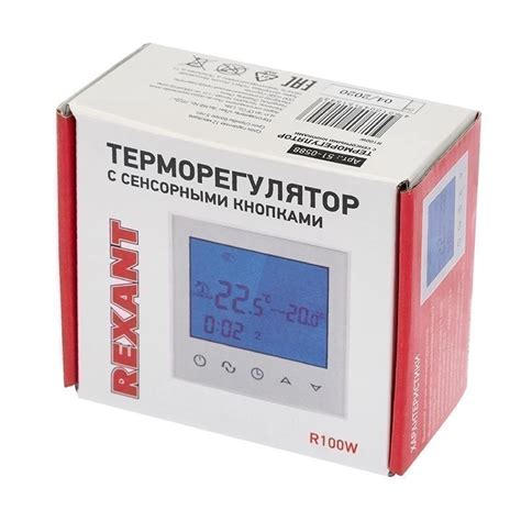 Терморегулятор цифровой R100W сенсорный, програмируемый, белый REXANT ...