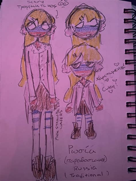 I Tried The More Traditional Country Humans Art Style She Looks A