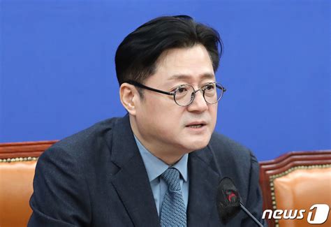 홍익표 쌍특검 거부권 행사하면 모든 법적 조치 검토안 넘어가 네이트 뉴스