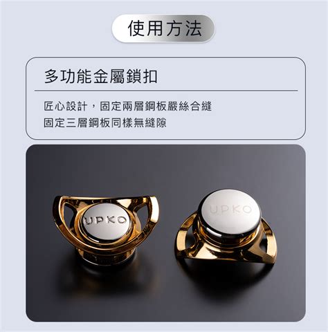 Upko The Remoulded Combinable Nine Piece Bondage Set Sally S Toy Sex Toy