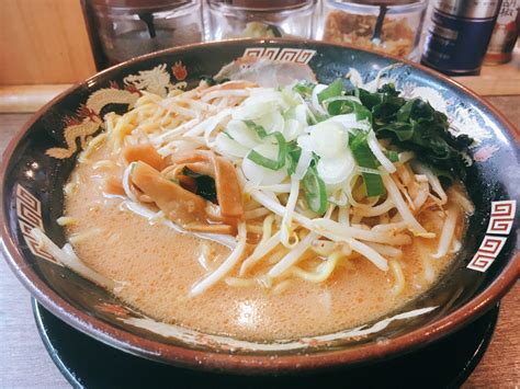 北海道らーめん 熊源 下北沢店に行ってきた 庄野くんのブログ