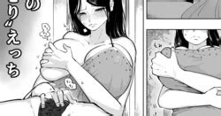 Artist Yubi E Hentai Galleries