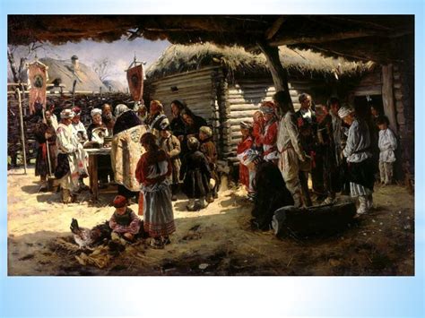 Территория, население и хозяйство России в начале XVI века ...