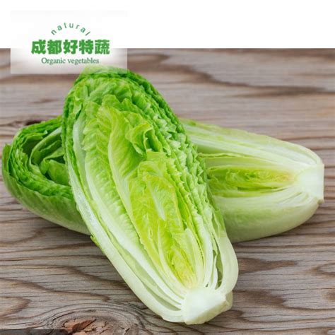 romaine hearts