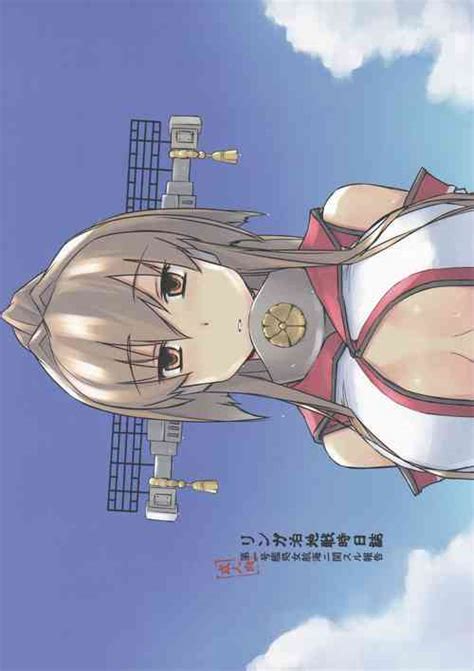 Artist Tsuina Nhentai Hentai Doujinshi And Manga