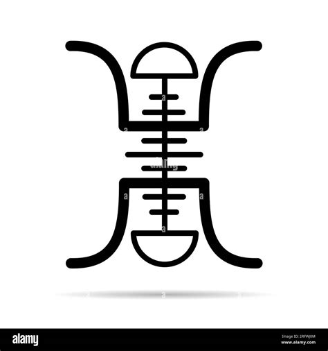 Traditional shou shadow icon, spiritual isolated shu flat symbol, asian ...