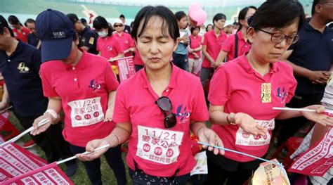 Sogi Campaigns Taiwan Same Sex Couples Between Heaven And Earth Sogi Campaigns