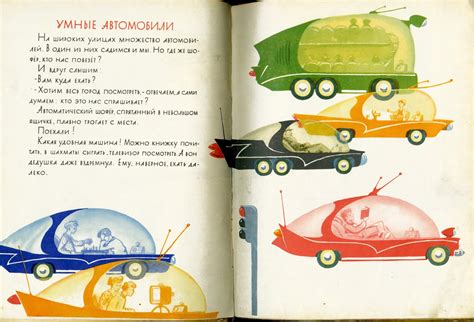 Dreams Of Space Books And Ephemera Gay Travel