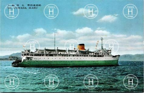 青函連絡船・摩周丸・大雪丸・十和田丸・空地丸・羊蹄丸・記念スタンプ・1958年（昭和33年） History Image（ヒストリー