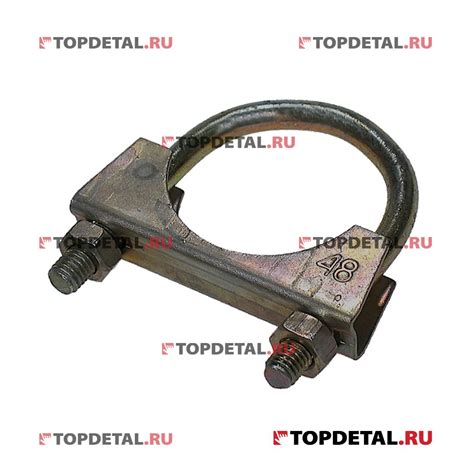 Хомут глушителя 48 мм ВАЗ 2101-07 2101-1203032 купить в интернет ...