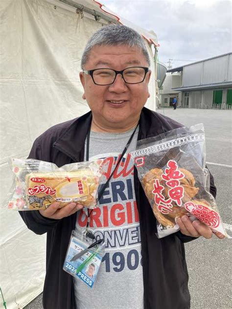 【虎のソナタ】キャンプ取材に欠かせない！？ゼブラパン ビヤ樽が愛す沖縄ローカル超有名菓子パン サンスポ