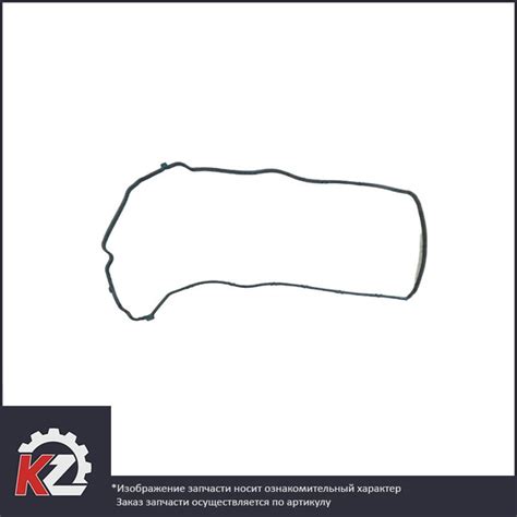 Прокладка клапанной крышки HAVAL H6, Прокладка клапанной крышки Хавал ...
