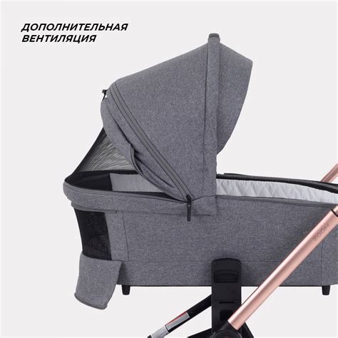 Коляска 2в1 MOWbaby Zoom купить по цене 38843 ₽ в интернет-магазине ...