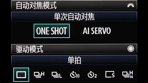 照片如何变得清晰相机的对焦模式选择萌新摄影指南