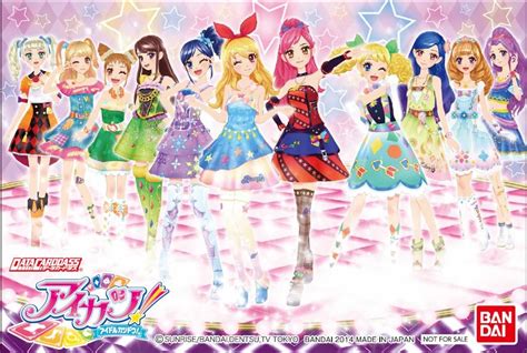 アイカツカード星座ドレス キャンペーン アクアマリンピスケス・他11種22枚 購入 ゲームセンター・ゲームカード