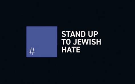 Blue Square Raising Antisemitism Awareness The Jewish Standard