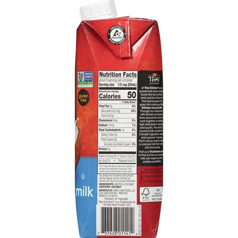 Thai Kitchen Lite Coconut Milk 2536 Fl Oz Shipt