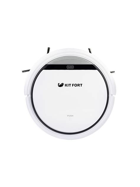 Робот-пылесос kitfort kt-518 купить в интернет-магазине в Москве ...