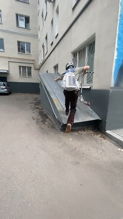 Эти эмоции #rideaction #самокат #skatepark #трюкинасамокате # ...
